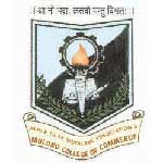 MULUND COLLEGE OF COMMERCE - BOMBAY - MUMBAI Review, MULUND ... MULUND COLLEGE OF COMMERCE - BOMBAY - MUMBAI Review, MULUND ...